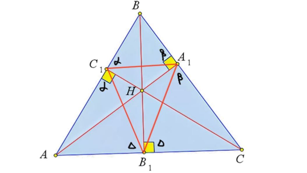 13 ОРТОЦЕНТР - СВОЙСТВА УГЛОВ