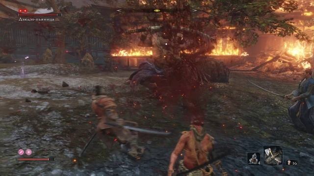 Sekiro Shadows Die Twice - 06 Дзюдзо-Пьяница