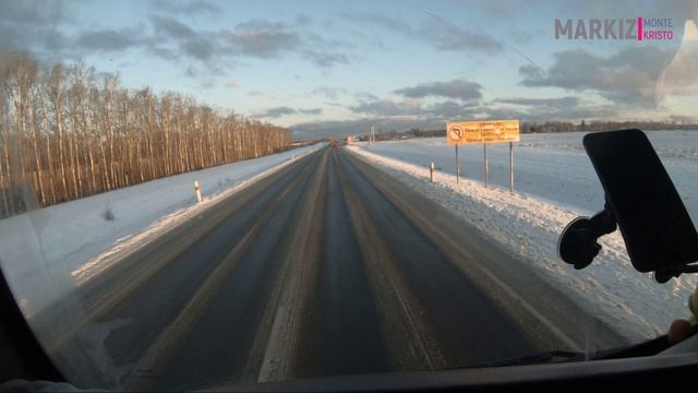 ПОД ЧЕРНЫМ ФЛАГОМ НА ТОНАРЕ VLOG 8 ЧАСТЬ,ПРИШЛА ЗИМА,БУДНИЕ ДНИ НА САМОСВАЛЕ