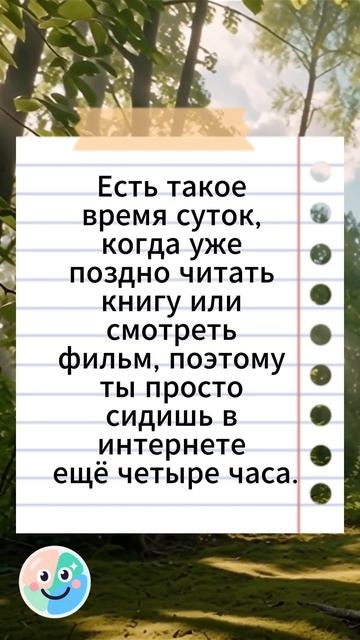 прикол анегдот ржака 🤦♀️🤦♀️😂