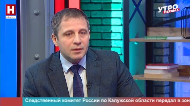 Дмитрий Илюхин. Как растить будущих героев | УТРО ПЕРВЫХ