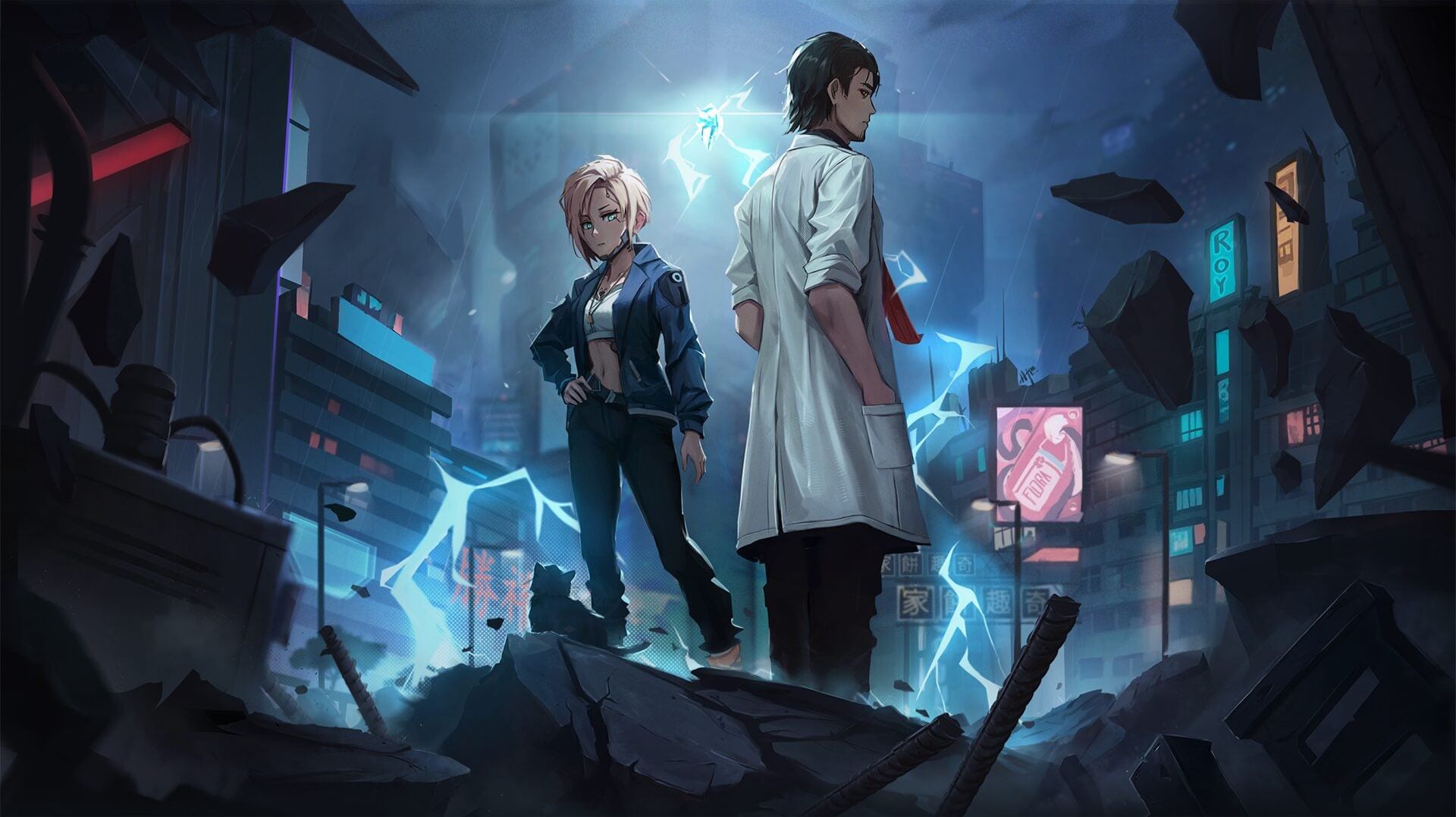 Epoch Reset — анонсирующий трейлер