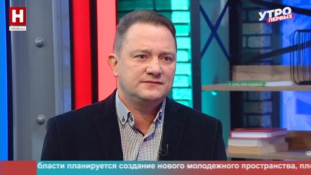 Антон Сахаров. Малоинвазивная хирургия | УТРО ПЕРВЫХ