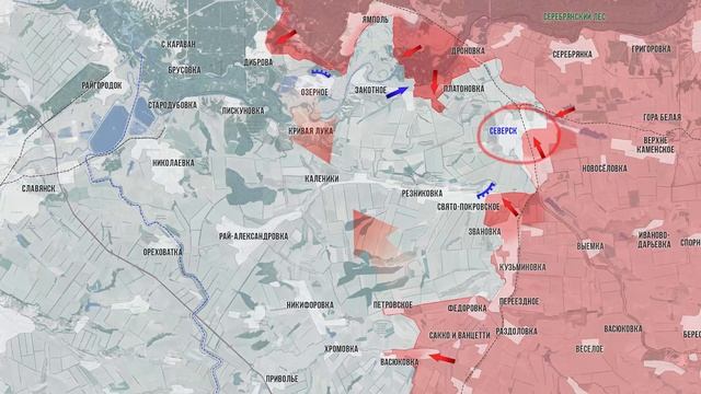 Фронтовая сводка 9 декабря 2025