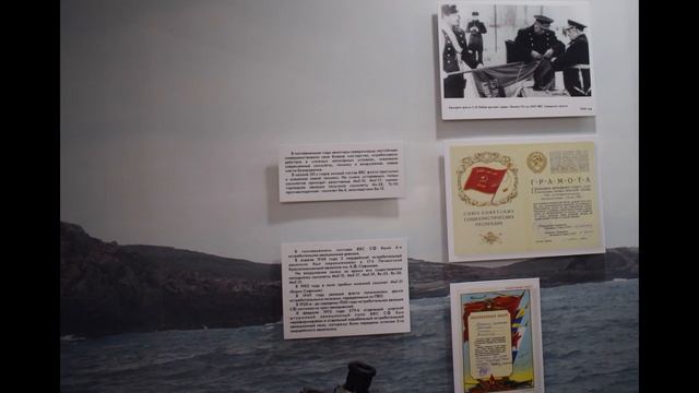 Сафоново музей Морской авиации фото часть 3