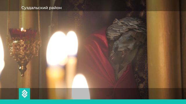 В Суздальском районе в селе Санино открылся Илиинский женский монастырь