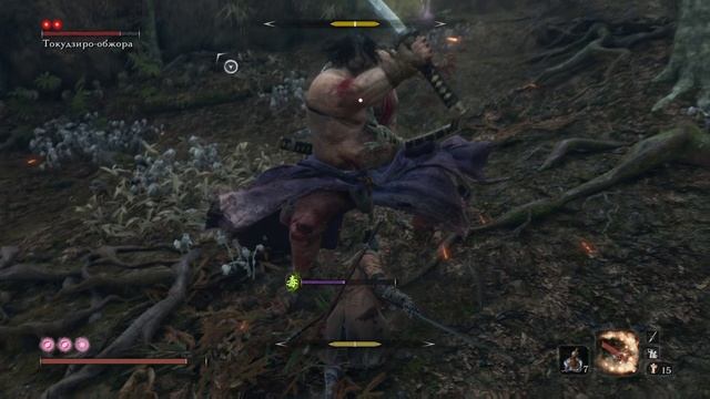 Sekiro Shadows Die Twice - 20 Токудзиро-обжора