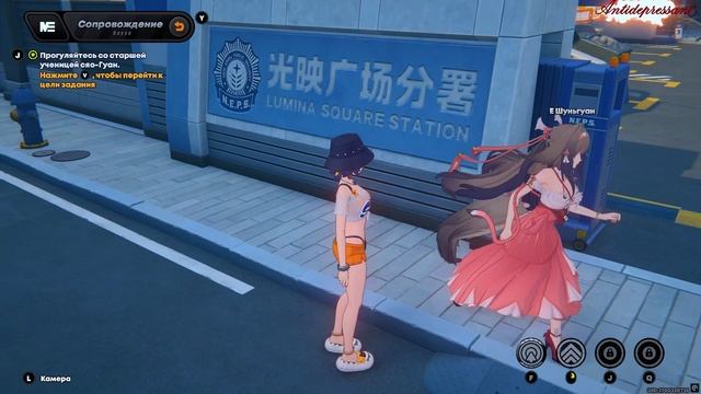 Zenless Zone Zero Вкусы Внешнего Мира