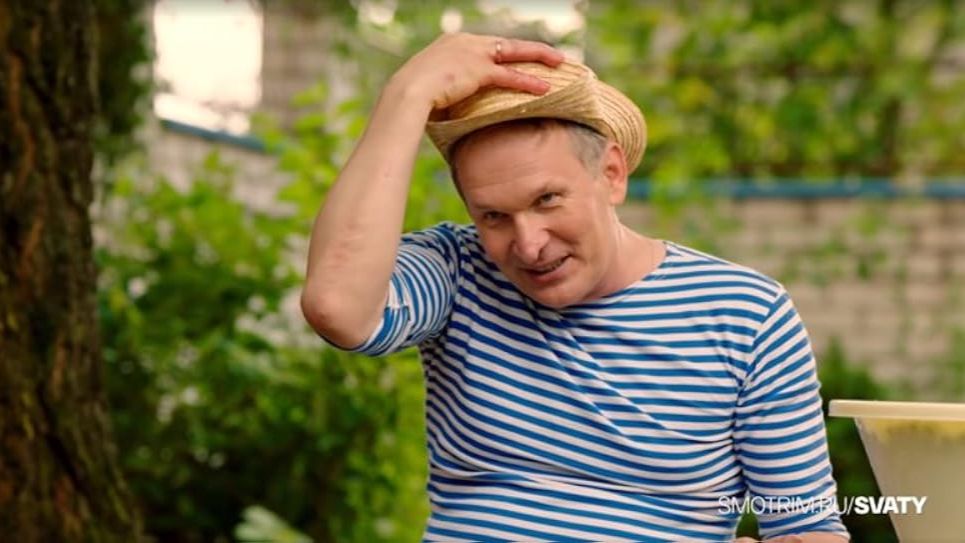 Сваты 7 1серия 1 часть