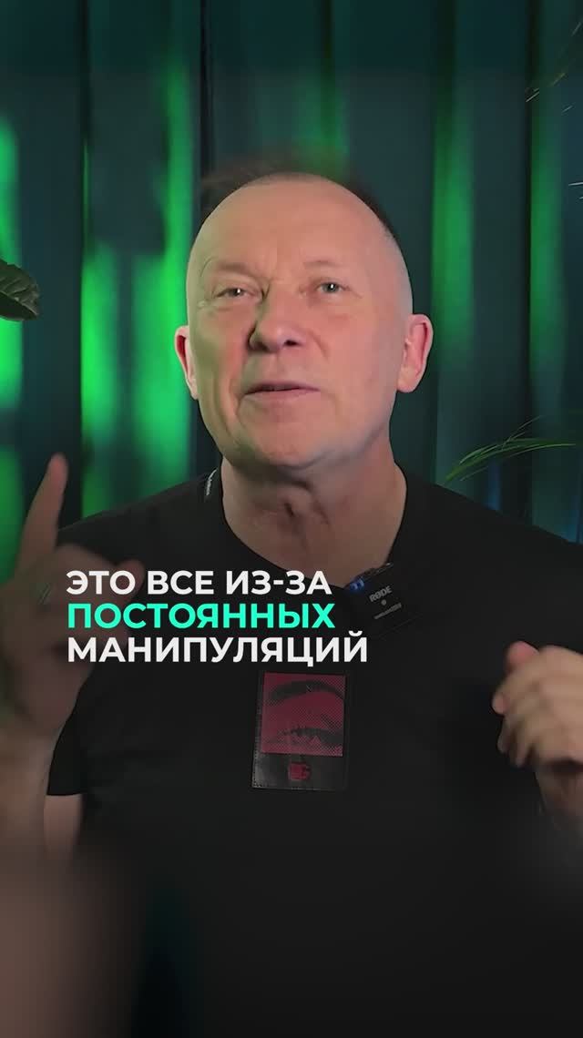 Почему в паре исчезает интимное желание