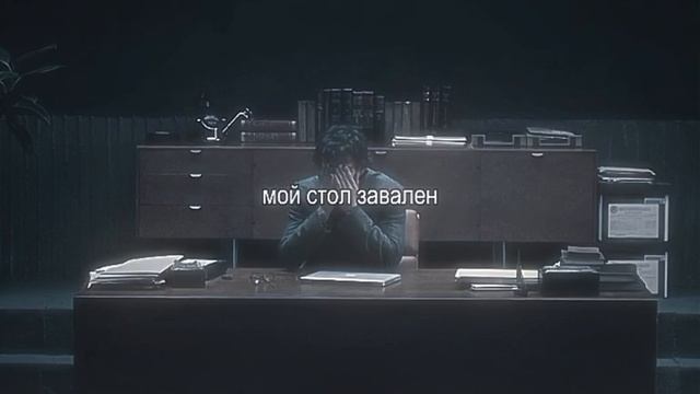 Уилл грем эдит