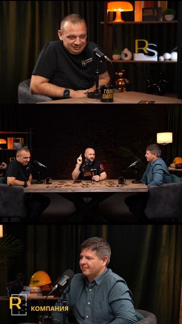 Большой успех состоит из маленьких шагов