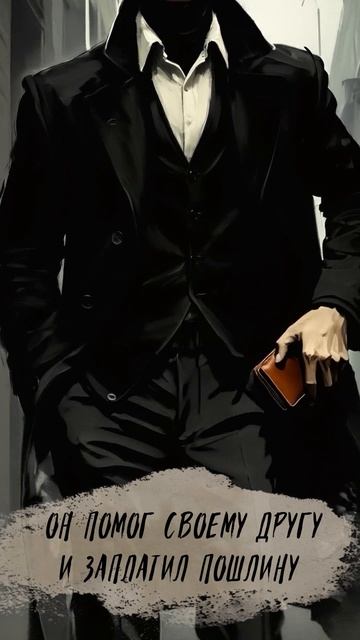 Растаможил китайскую игру!