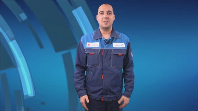 Инструктаж — требования по перемещению