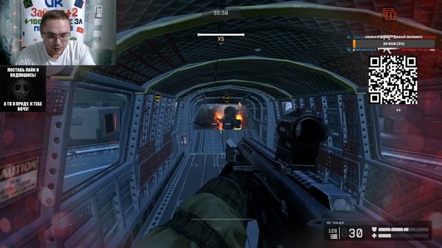 Warface все, удаляю эту помойку