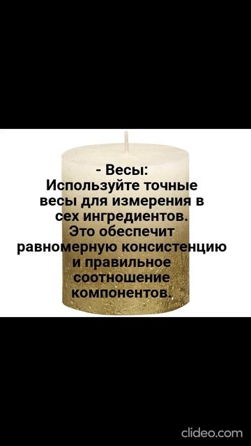 clideo_editor_8136ab8c40194f11b53f008687bf0881