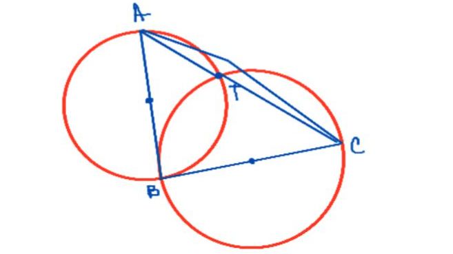 ОКРУЖНОСТЬ 90 НА ДИАМЕТРЕ
