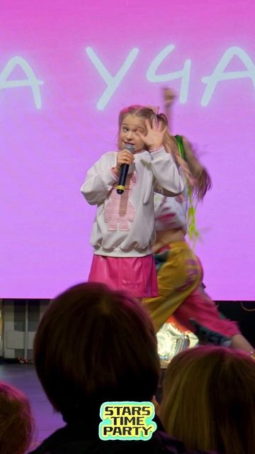 Милана Учайкина - Девчачий Чат. Stars Time Party. 16.03.2025 Концерт популярных блогеров и артистов