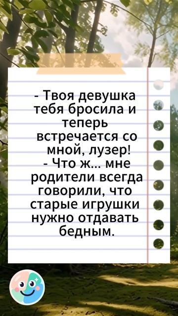 это жесть ребята 🤦♀️ жиза