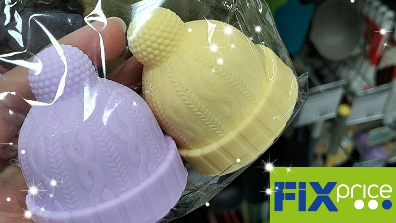 ФИКС ПРАЙС ДЕКАБРЬ 2025г💥🎄НОВОЕ ПОСТУПЛЕНИЕ новинок