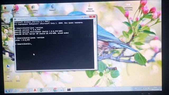 Windows 7 не находит версию javac в командной строке. Прописываем пути path, JAVA_HOME и JRE_HOME