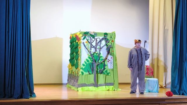 Мешок яблок 29.11.2025