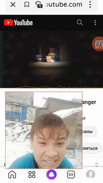 БЕГИ!!!!!!!!!!!!!!!