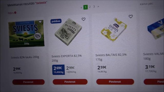 Ложь блогера