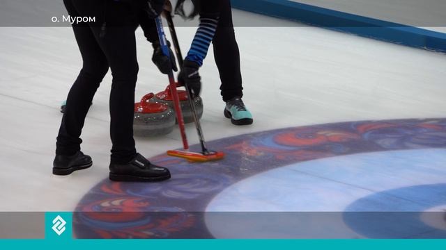 В Муроме прошли масштабные соревнования по кёрлингу среди женских команд