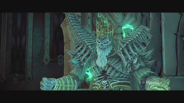 Darksiders 2 Часть 6
