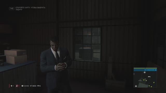 Mafia III Встретиться с Берком на Вискикурне  и Разговор с отцом Джеймсом #14