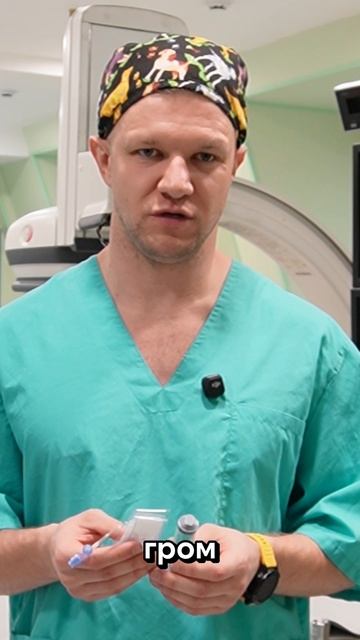 Твоё "нормальное давление" убивает тебя каждый день, следи за этим