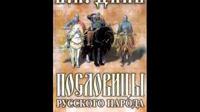 песня об истории Луганска - Александр Сергеевич Миронов (слайд-шоу Денис Миронов)