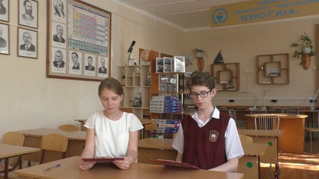 #НСОШ3ТВ#Взгляд с третьей парты#Выпуск 5