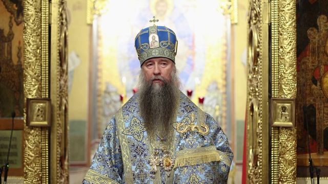 Проповедь епископа Кирилла в Неделю 26-ю по Пятидесятнице