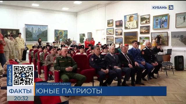 Курганинское отделение Юнармии заняло 5 место на Кубани по числу участников