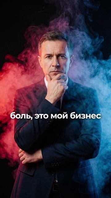 Боль — не наказание! ЭТОТ подарок меняет жизнь, но большинство убегает #мышление #саморазвитие