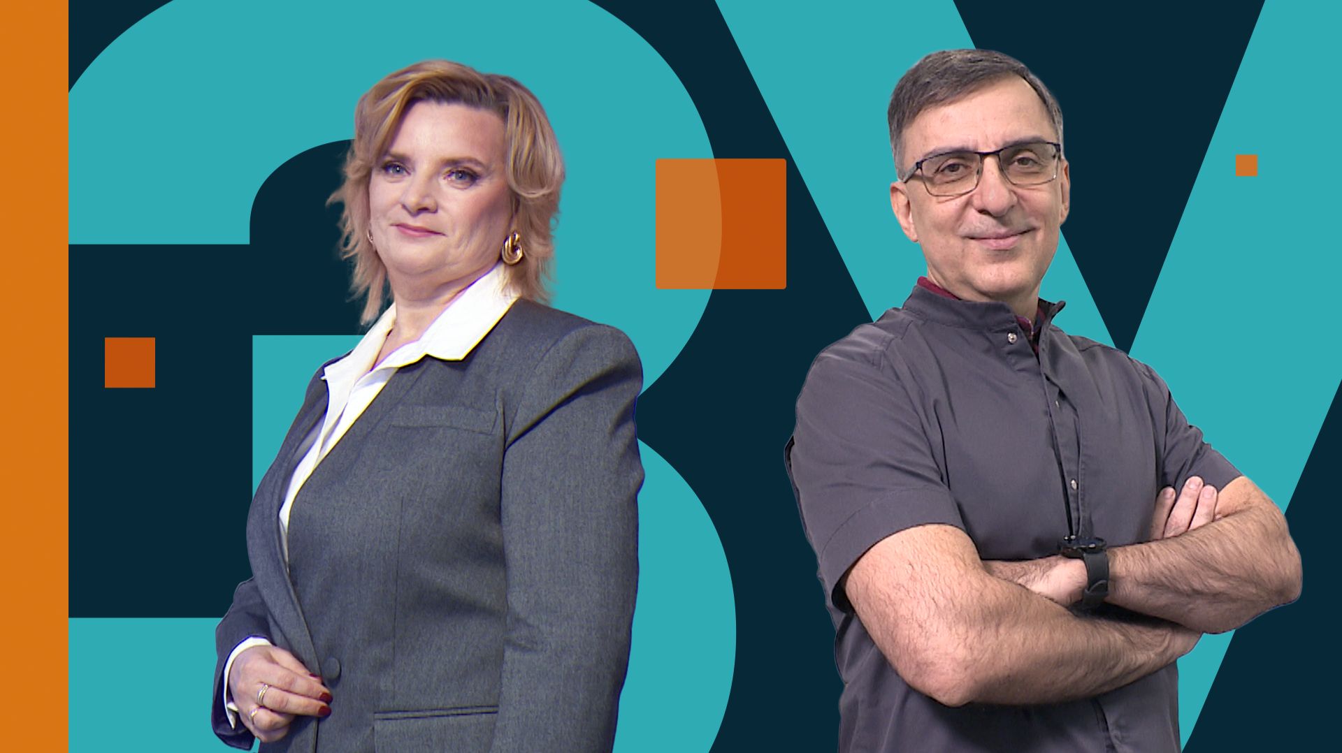 Залог успеха. Эмиль Агаджанян, Мария Иржембицкая