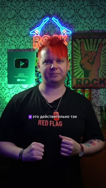 Как музыка влияет на нашу жизнь?