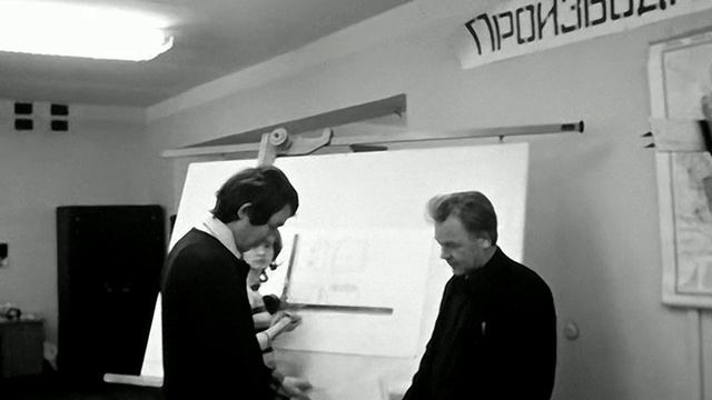 1975 год. Тюмень. Тюменский филиал ВНИИНЕФТЕМАШ