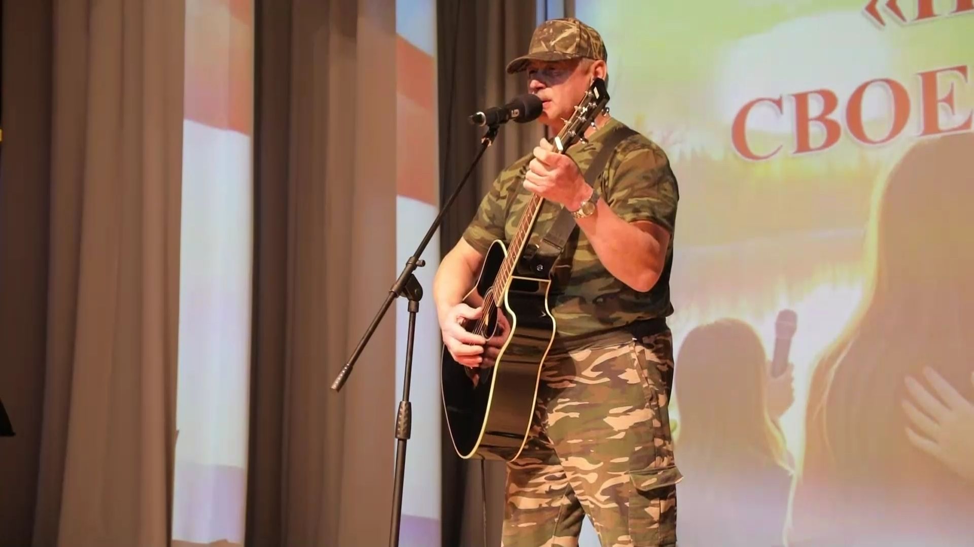 В Каркатеевы прошёл региональный конкурс авторской патриотической песни