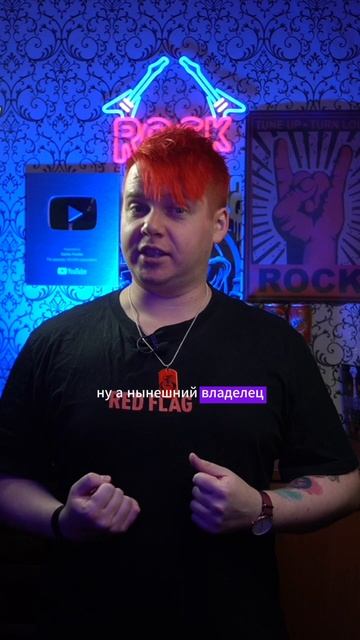 Сериал Прелесть