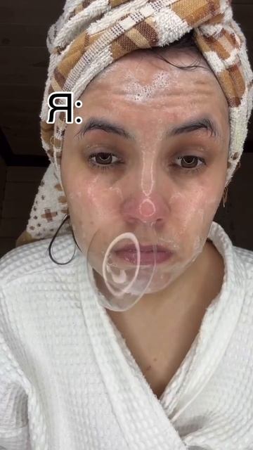 Когда в душе ты еще ребенок😉