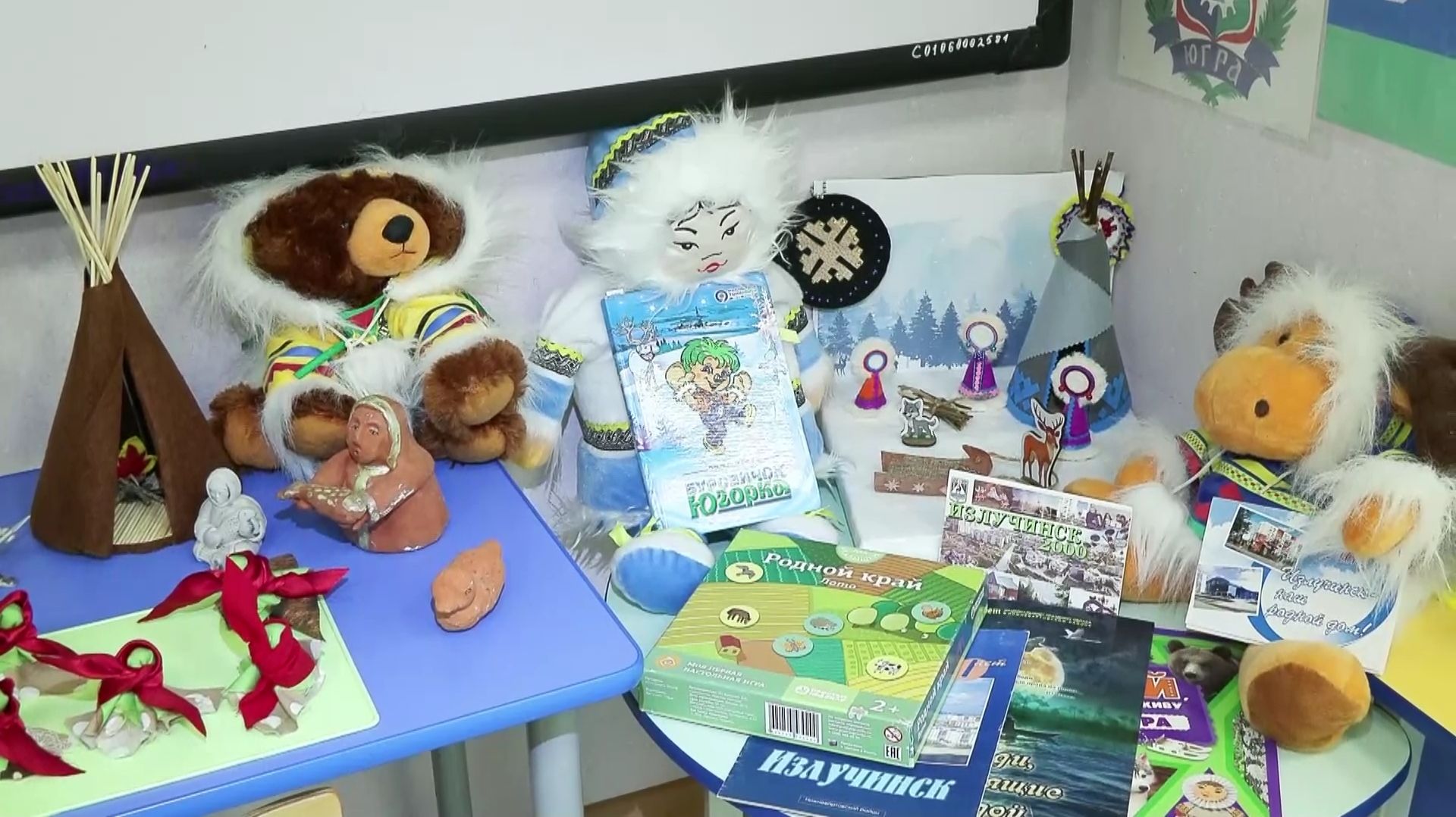 Малышам Излучинска рассказали о культуре Югры