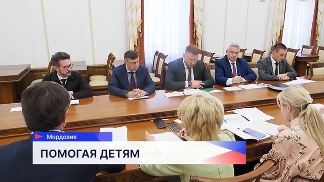 Новости "Волга 24" 26.09.2025. Утренний выпуск