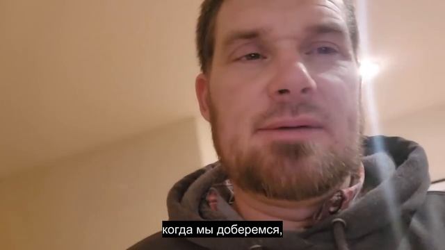 Ep.1 Welcome to Russia (Russian Subtitles)