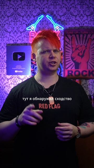 Элвин Грей VS Tanir & Tyomcha