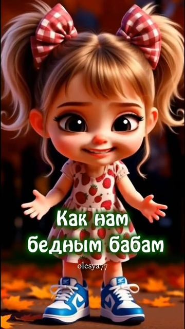 Скетч -шоу. Юмористические видеоролики.