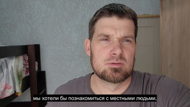 Ep.23 Squash the Western Media with Truth (Russian Subtitles)