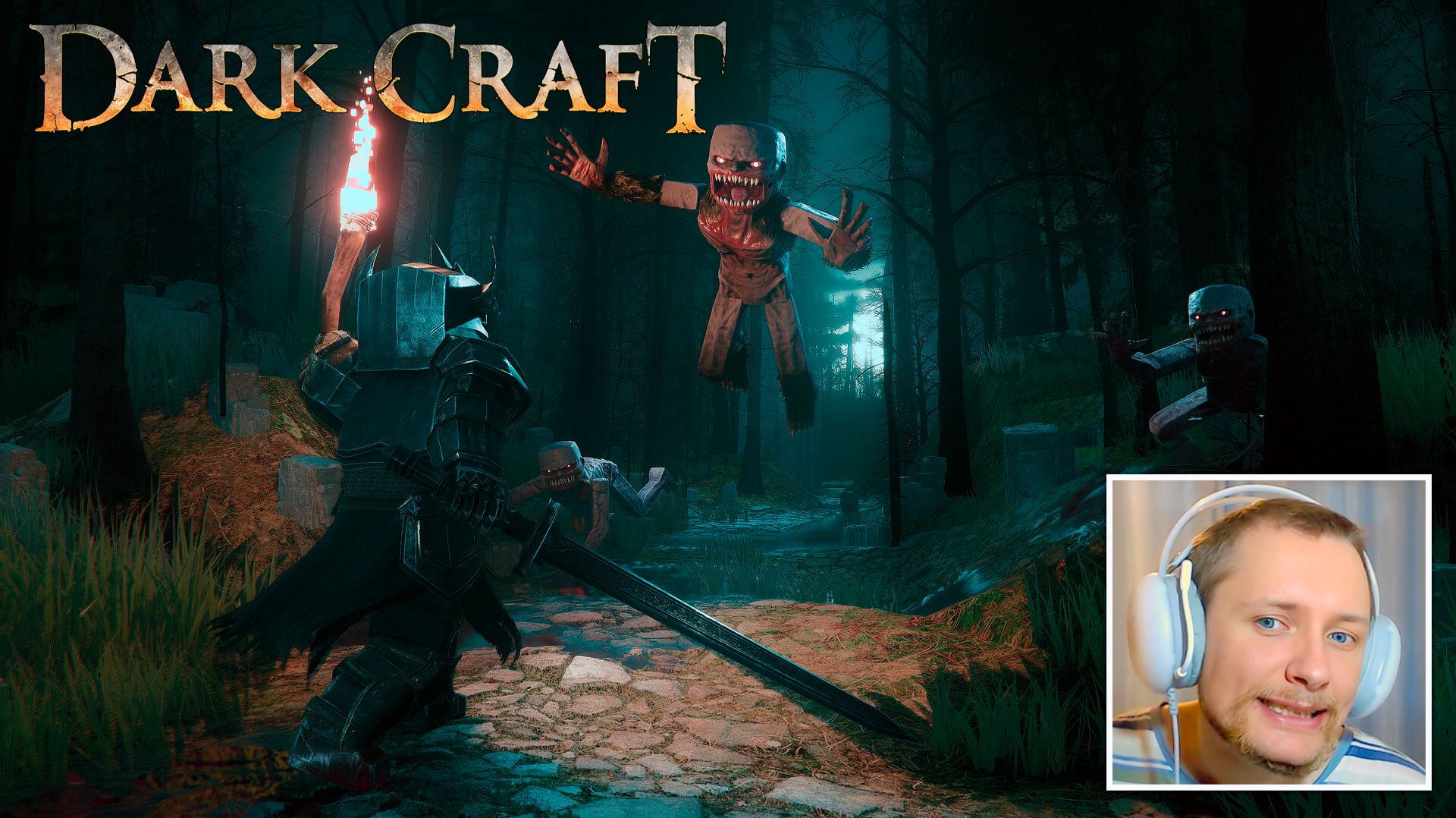 Dark Craft Обзор — смесь Minecraft и Dark Souls, первая бесплатная MMORPG в жанре Souls-like!